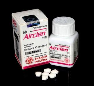 Airclen克伦特罗 - Thaiger pharma