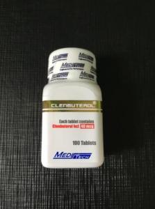 克伦特罗 Clenbuterol - Meditech pharma