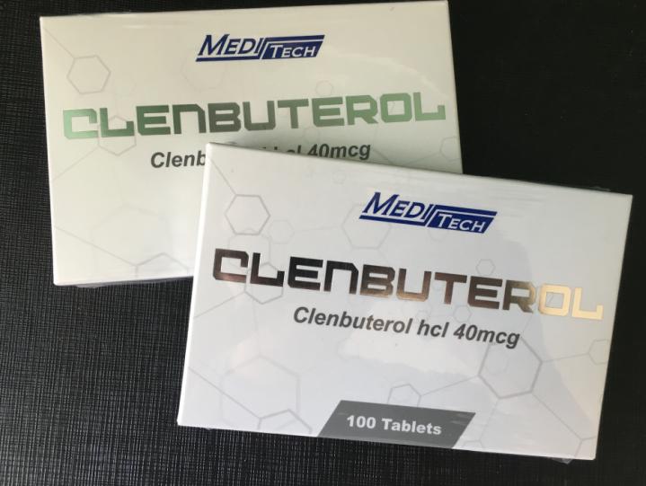 购买Clenbuterol
